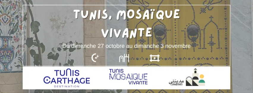 Tunis Mosaïque vivante 