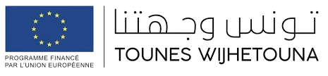 Tounes wijhatouna