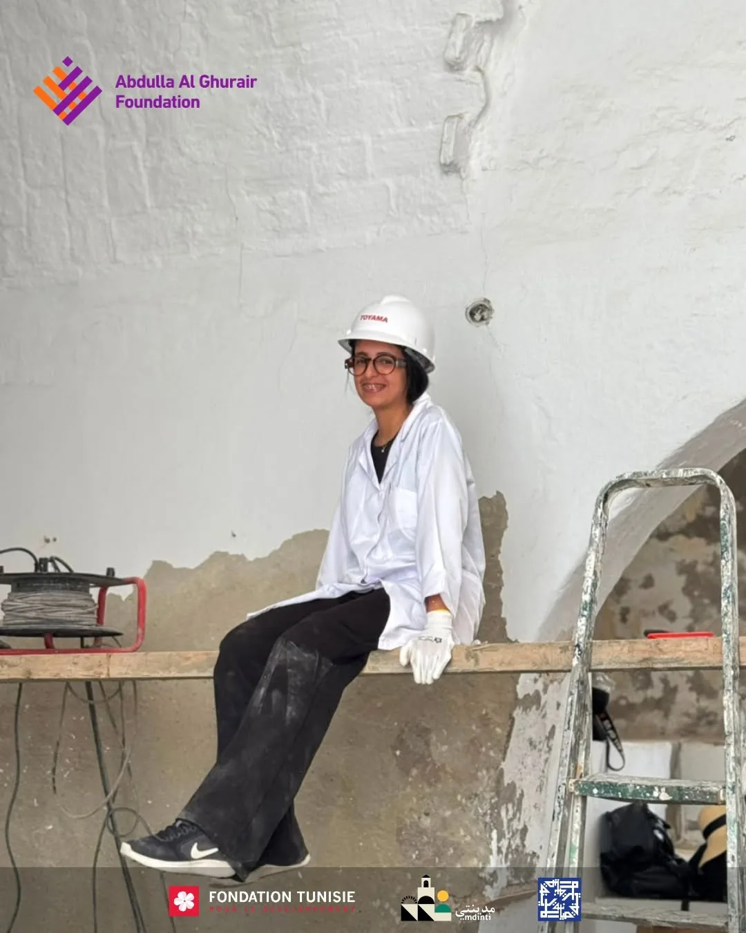 Chantier école "Ebni Forsa" - photo 3
